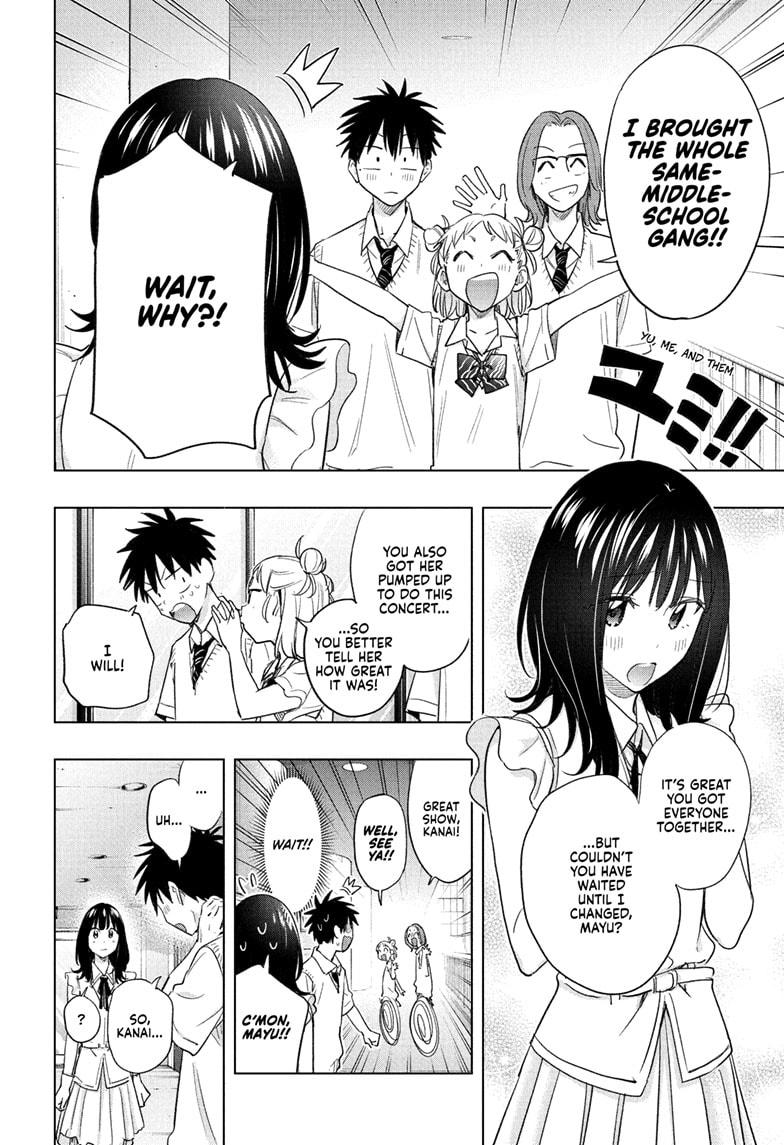 Read Hima-Ten Manga Online