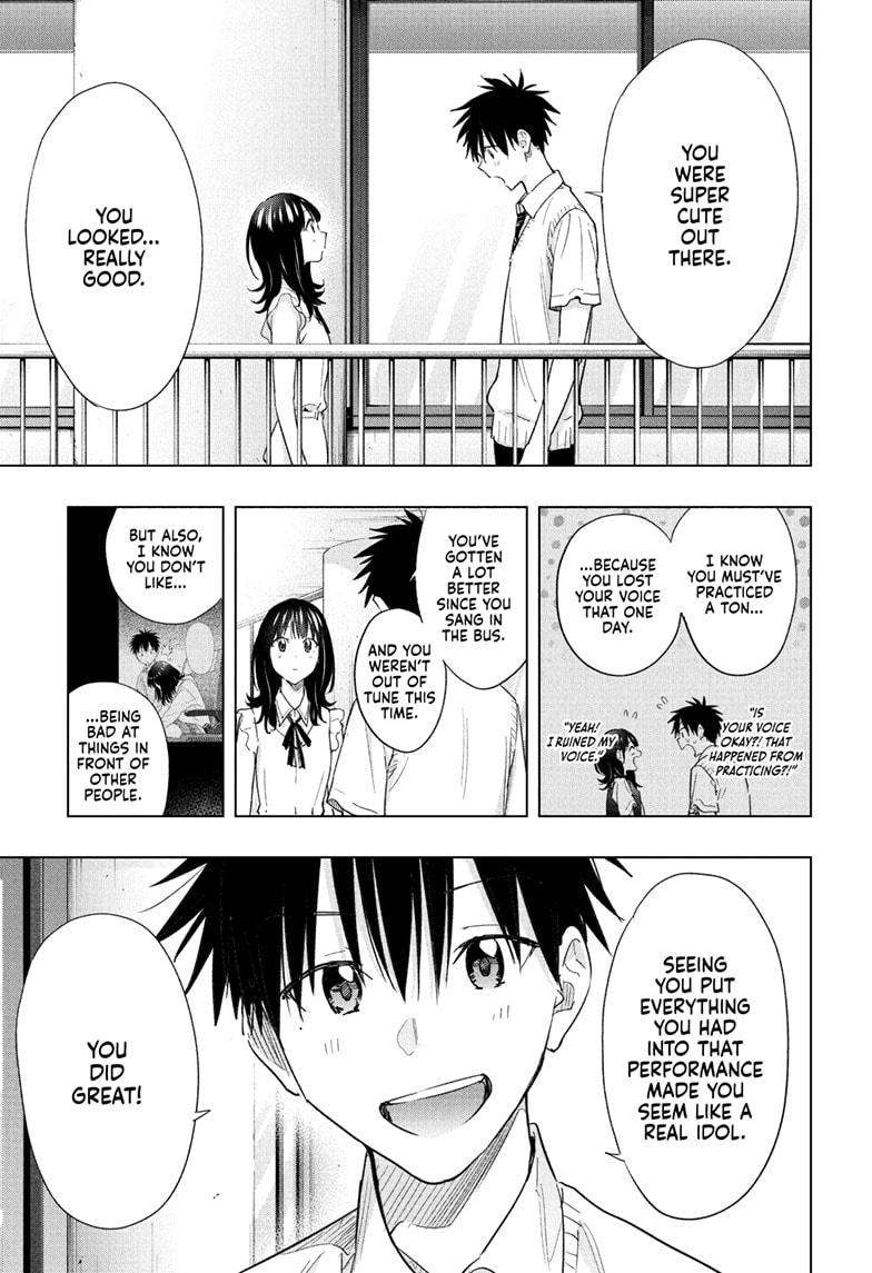 Read Hima-Ten Manga Online