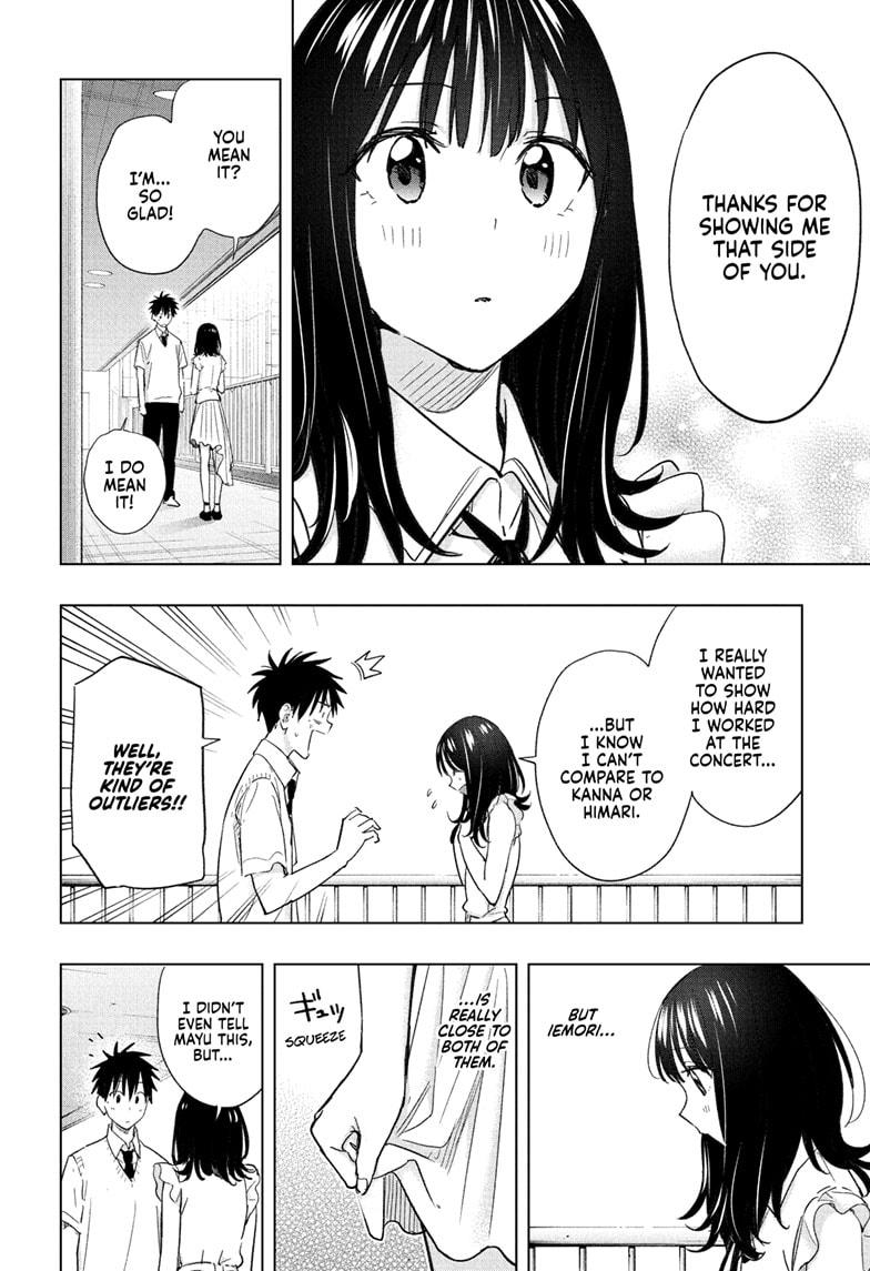 Read Hima-Ten Manga Online