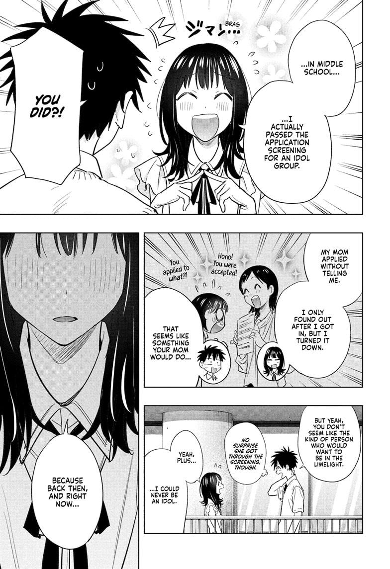 Read Hima-Ten Manga Online