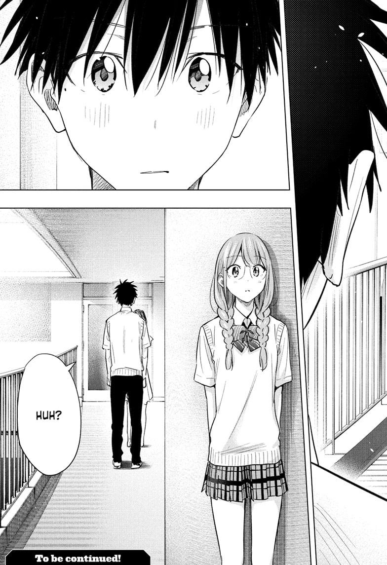 Read Hima-Ten Manga Online