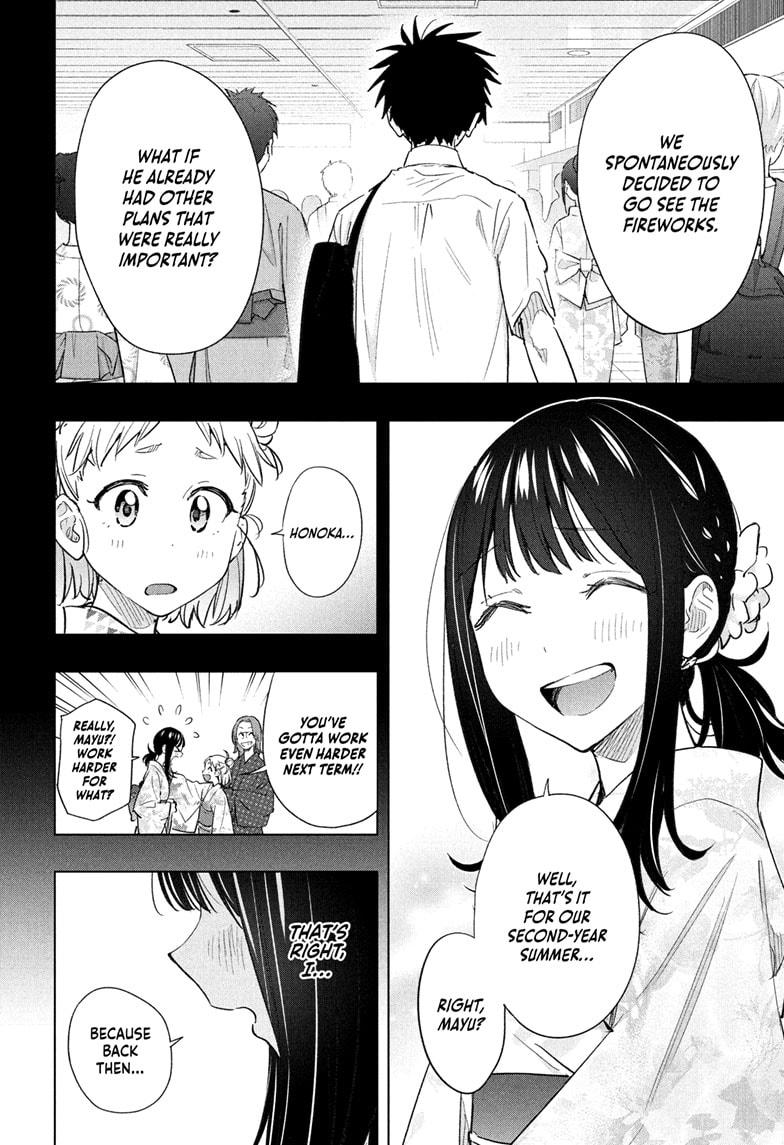 Read Hima-Ten Manga Online