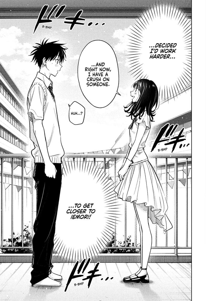 Read Hima-Ten Manga Online