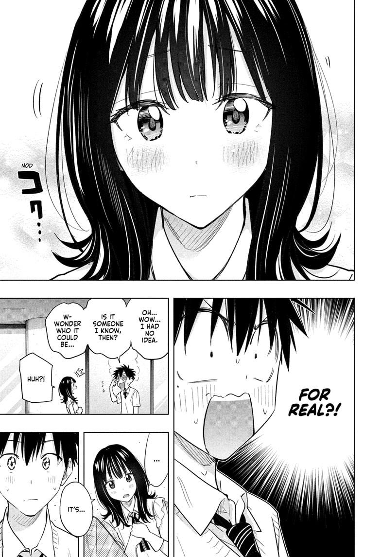 Read Hima-Ten Manga Online