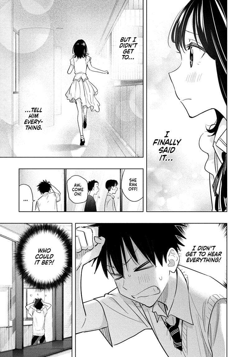 Read Hima-Ten Manga Online
