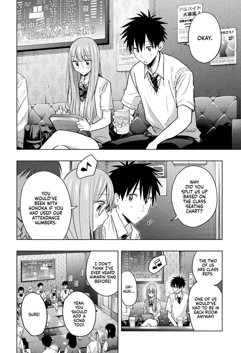 Read Hima-Ten Manga Online