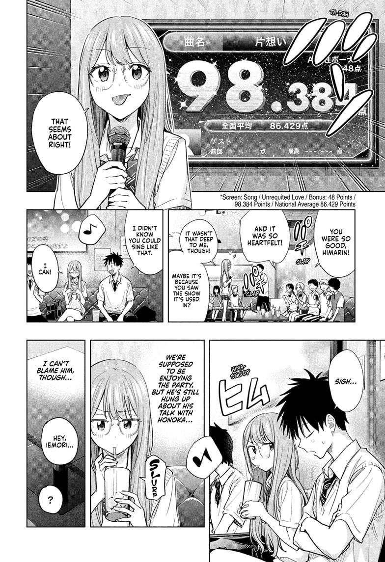 Read Hima-Ten Manga Online