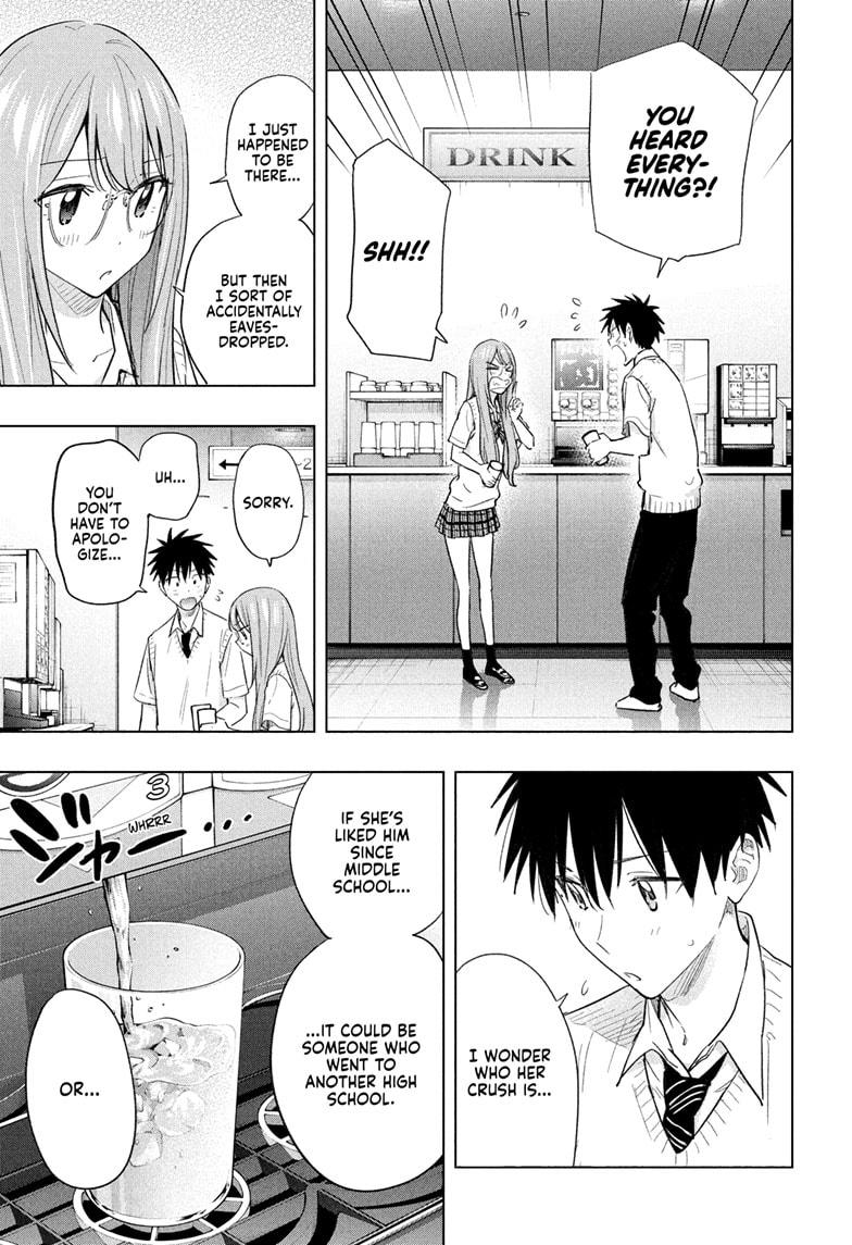 Read Hima-Ten Manga Online