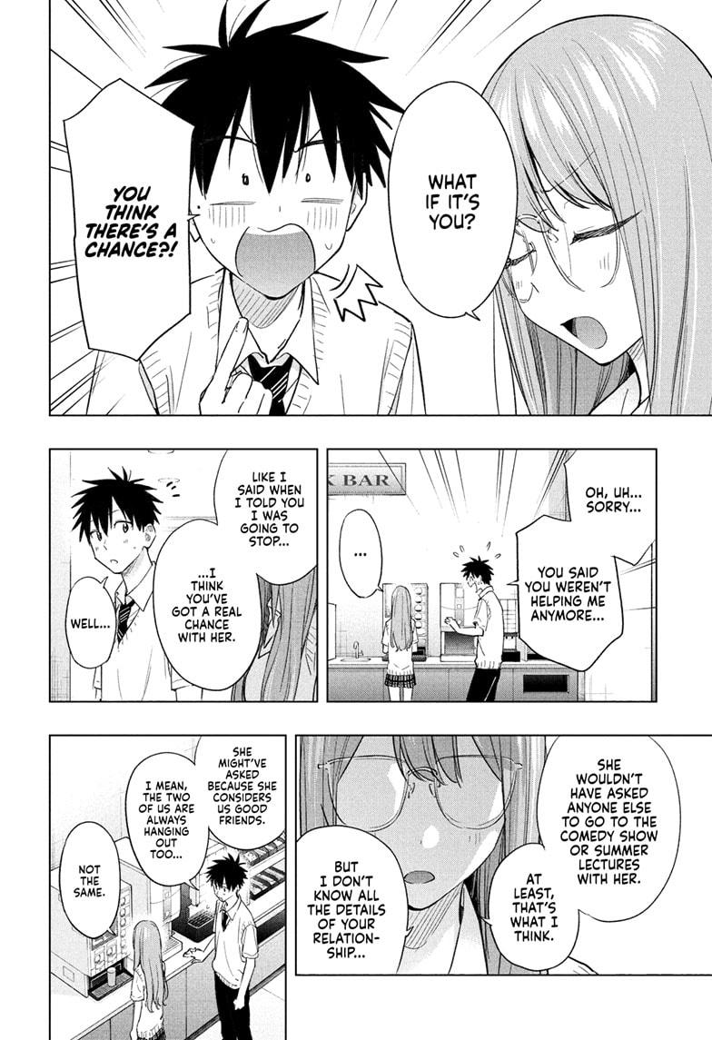 Read Hima-Ten Manga Online