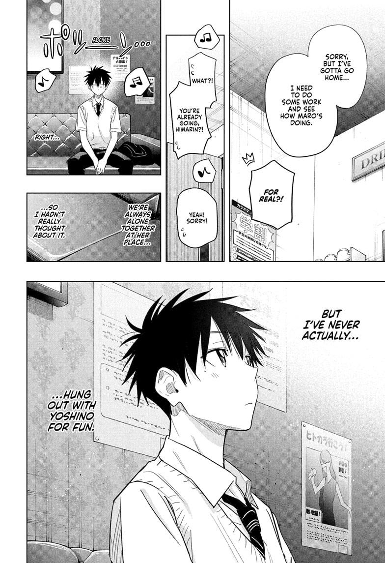 Read Hima-Ten Manga Online