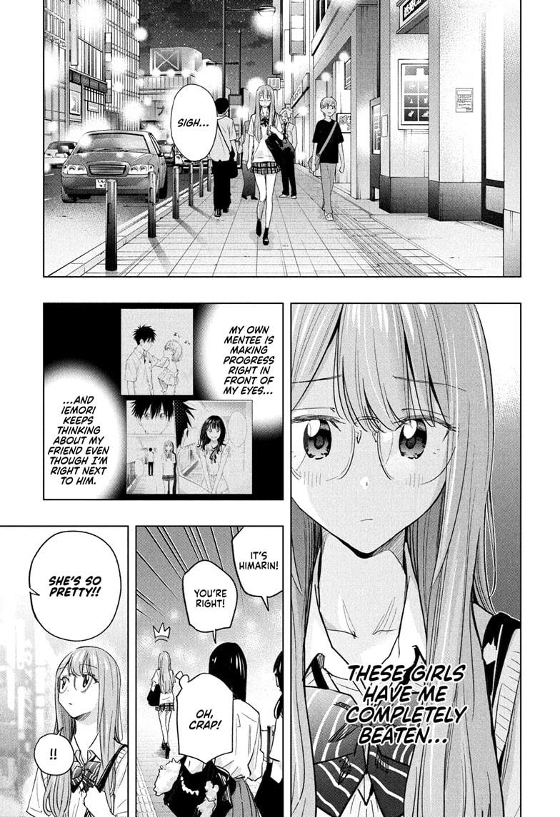 Read Hima-Ten Manga Online