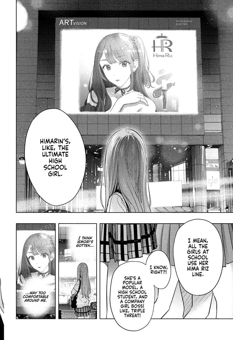 Read Hima-Ten Manga Online