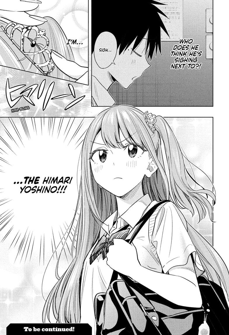 Read Hima-Ten Manga Online