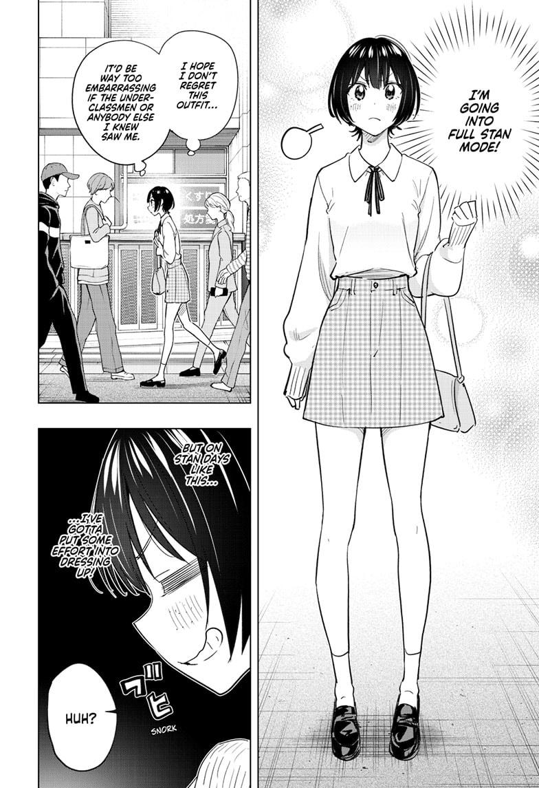 Read Hima-Ten Manga Online