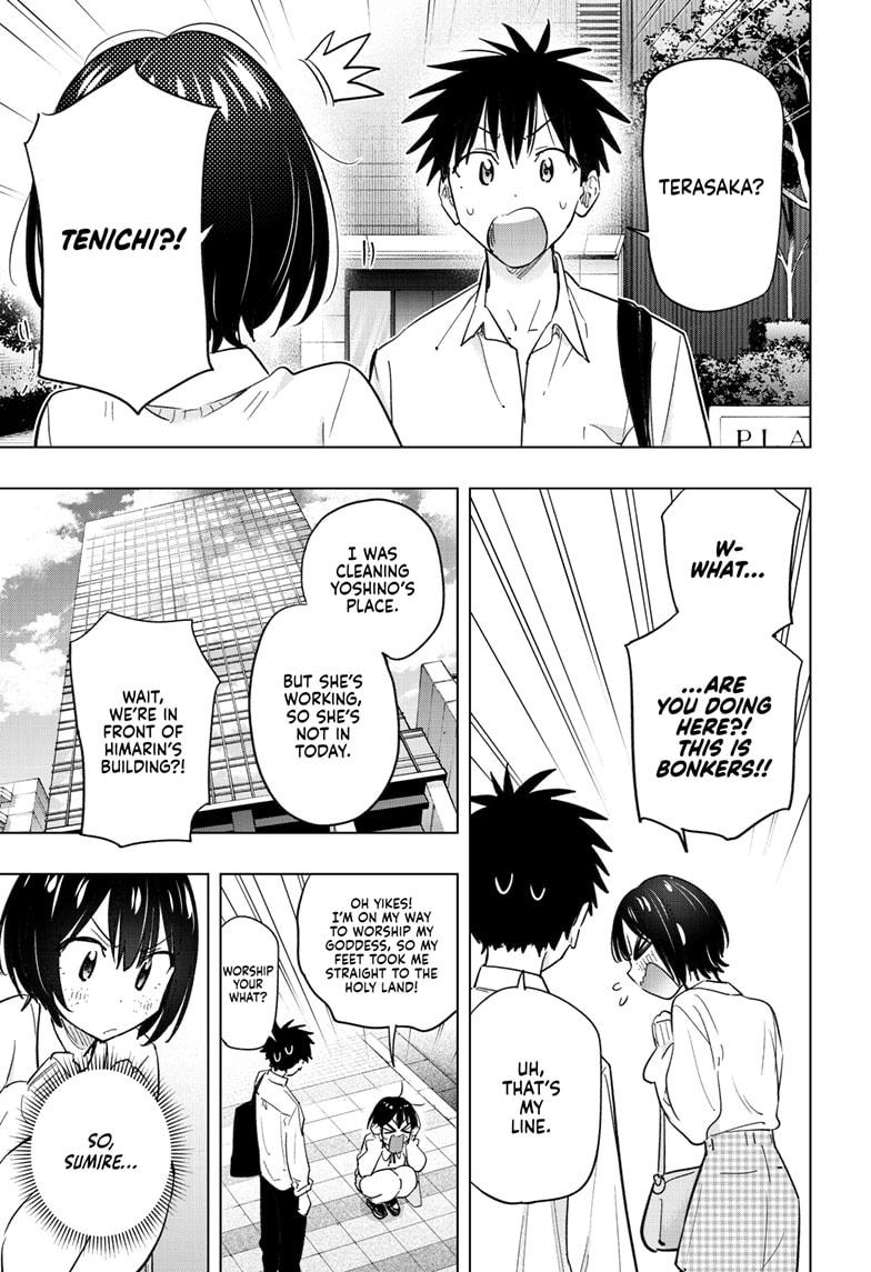 Read Hima-Ten Manga Online