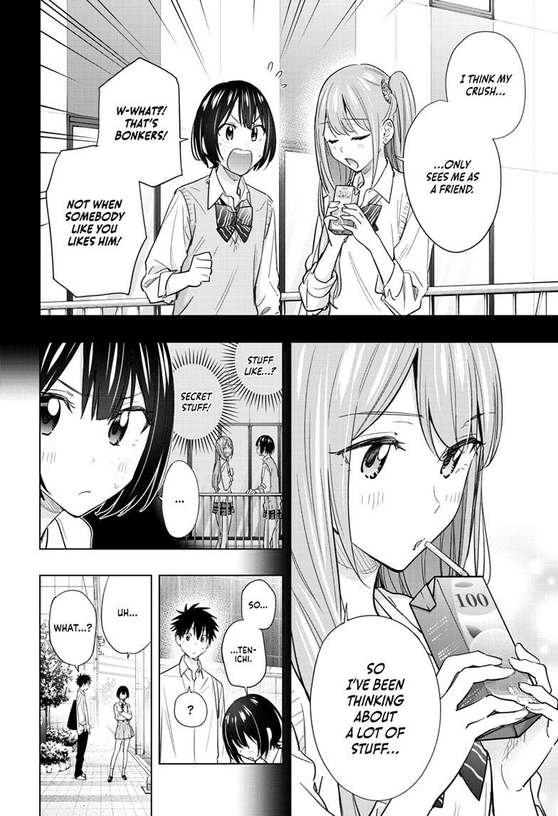 Read Hima-Ten Manga Online