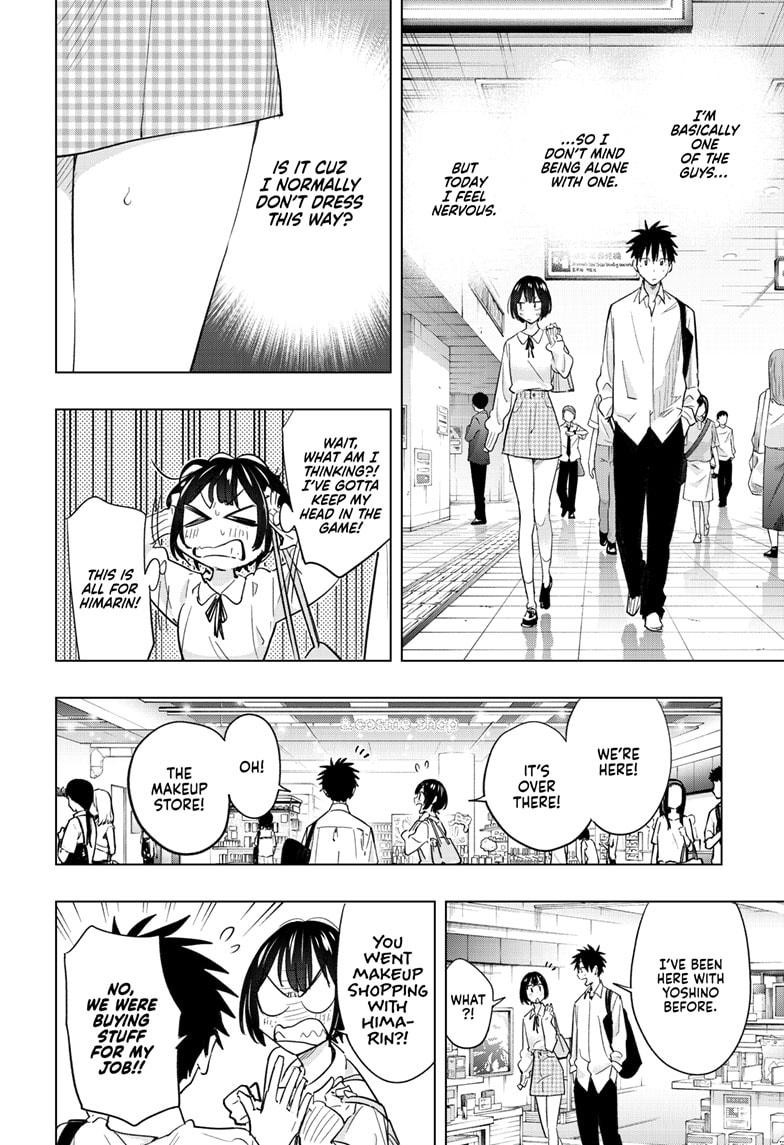Read Hima-Ten Manga Online