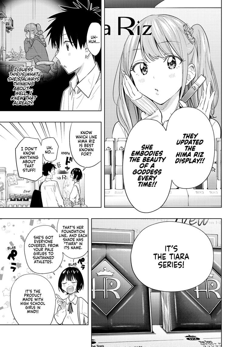 Read Hima-Ten Manga Online