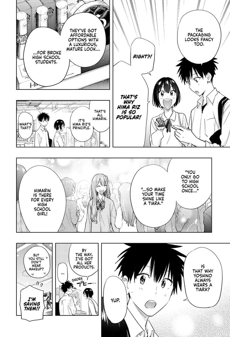 Read Hima-Ten Manga Online