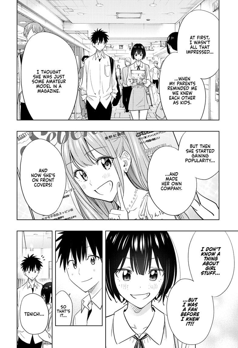 Read Hima-Ten Manga Online