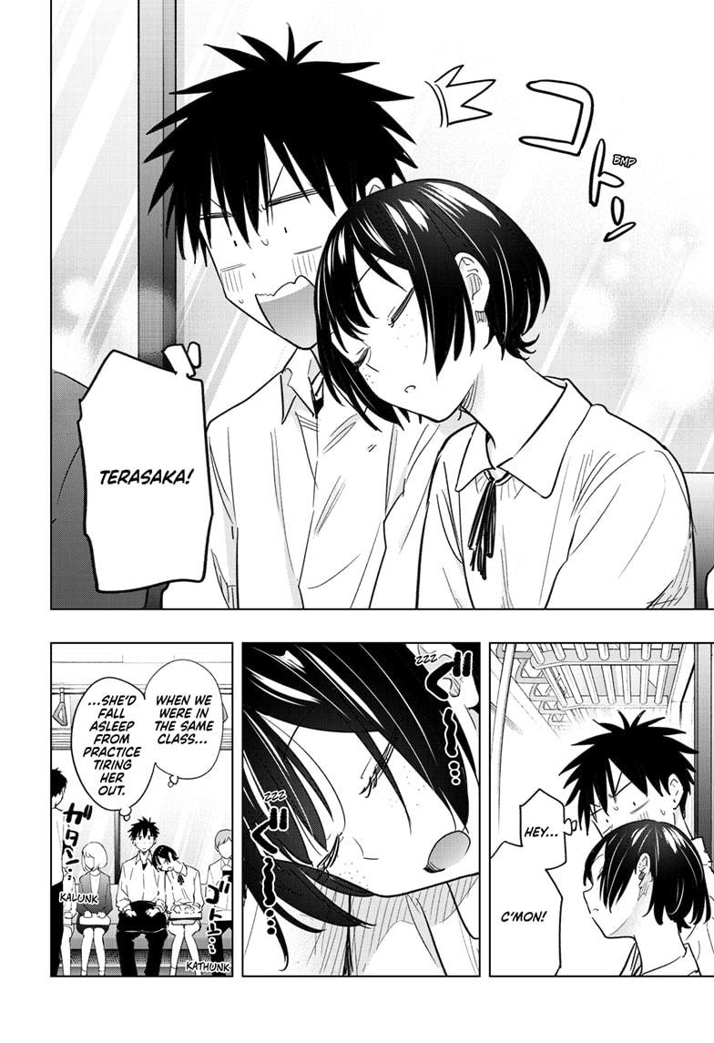 Read Hima-Ten Manga Online
