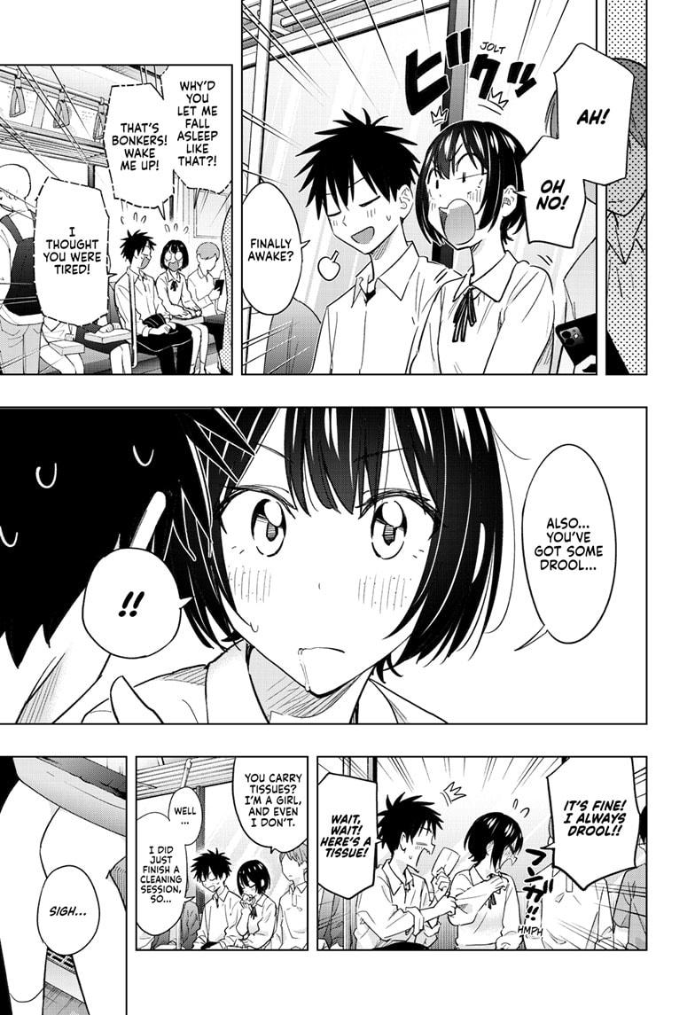 Read Hima-Ten Manga Online