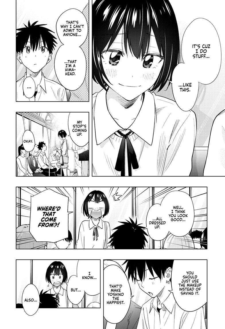 Read Hima-Ten Manga Online