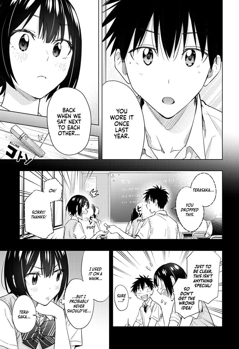 Read Hima-Ten Manga Online