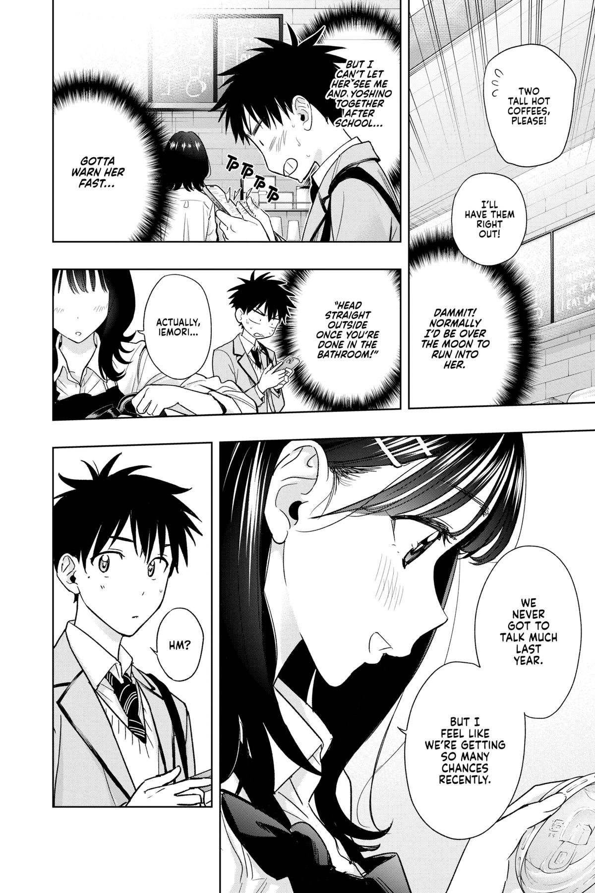 Read Hima-Ten Manga Online