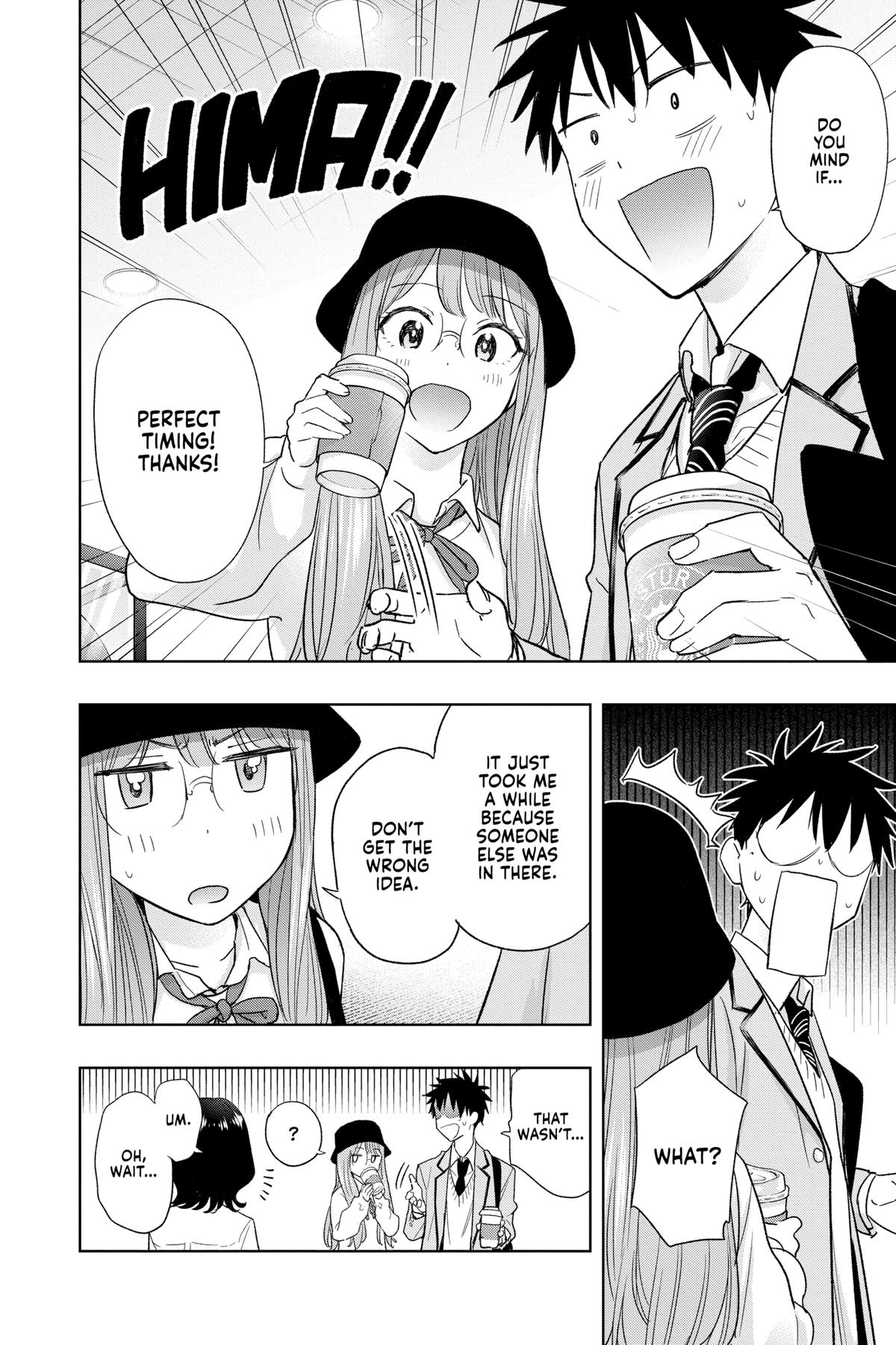 Read Hima-Ten Manga Online