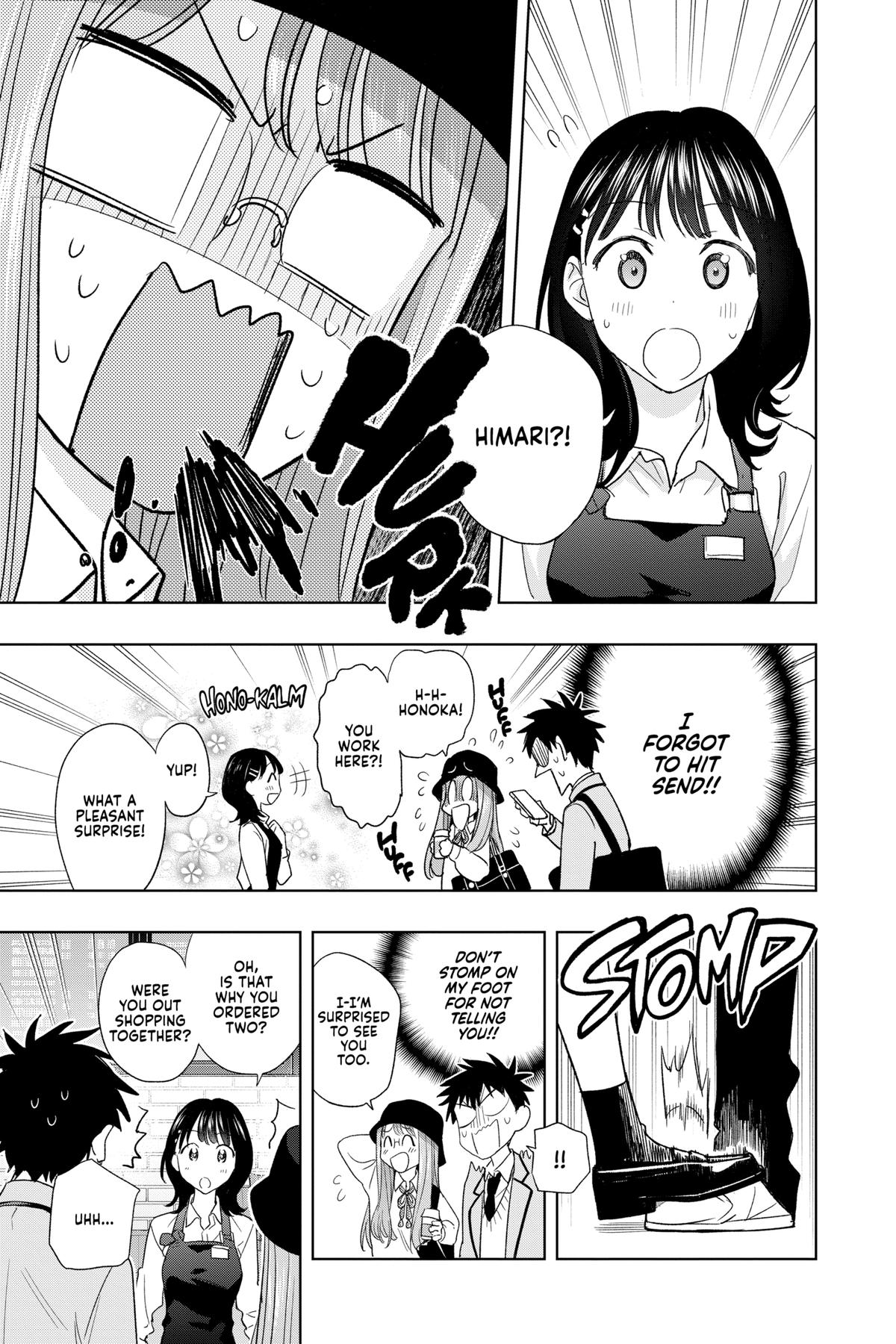 Read Hima-Ten Manga Online