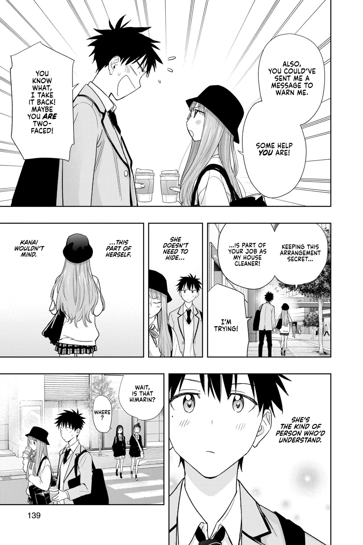 Read Hima-Ten Manga Online