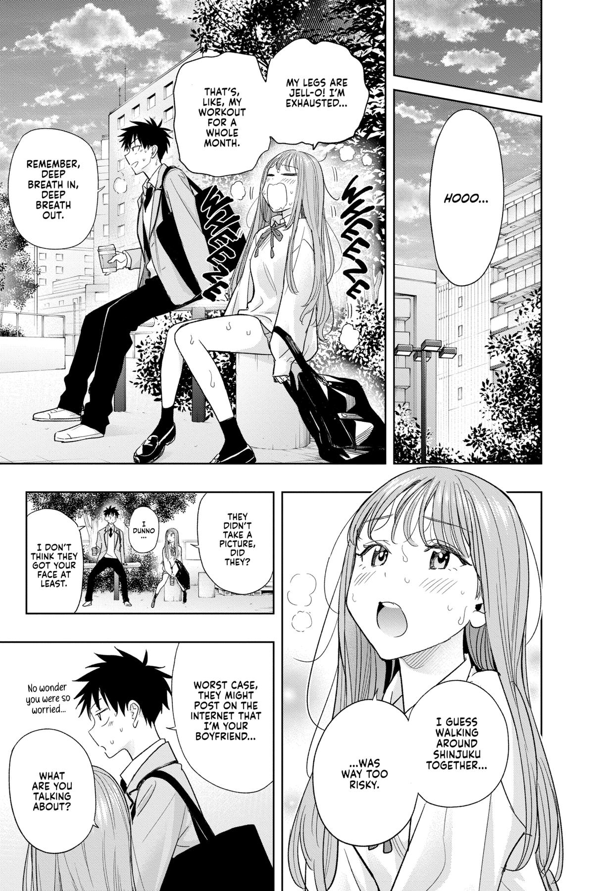 Read Hima-Ten Manga Online