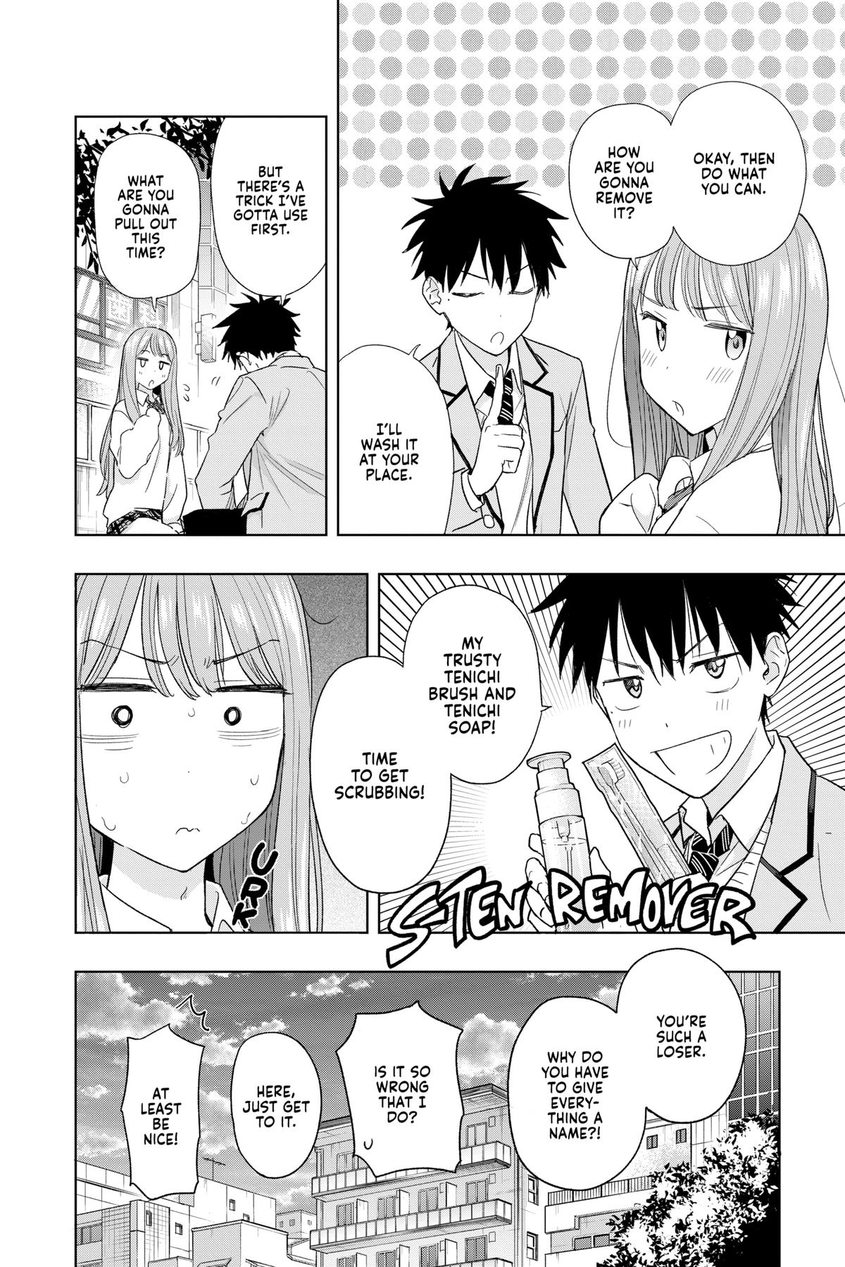 Read Hima-Ten Manga Online