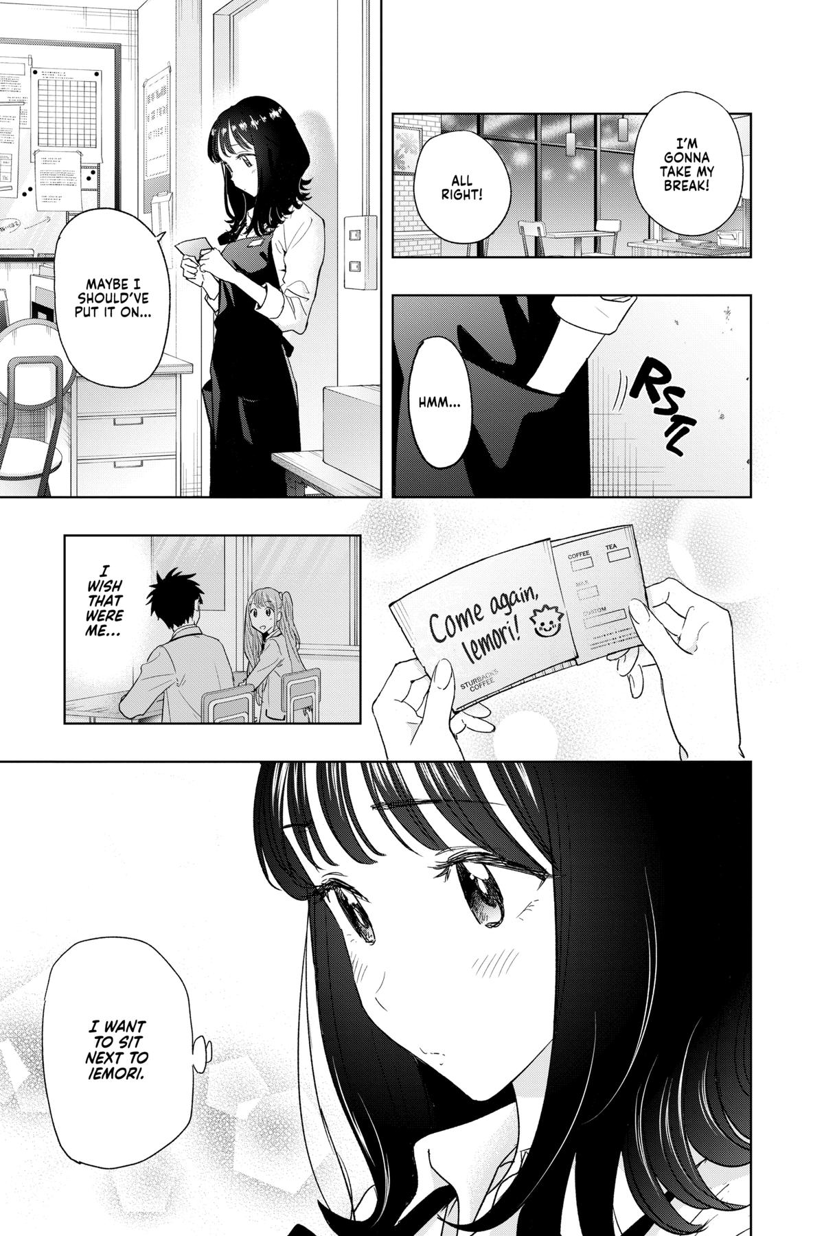 Read Hima-Ten Manga Online
