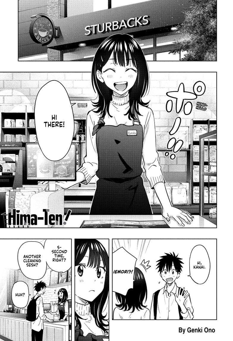 Read Hima-Ten Manga Online