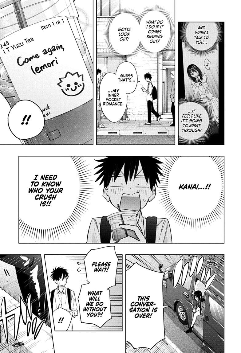 Read Hima-Ten Manga Online