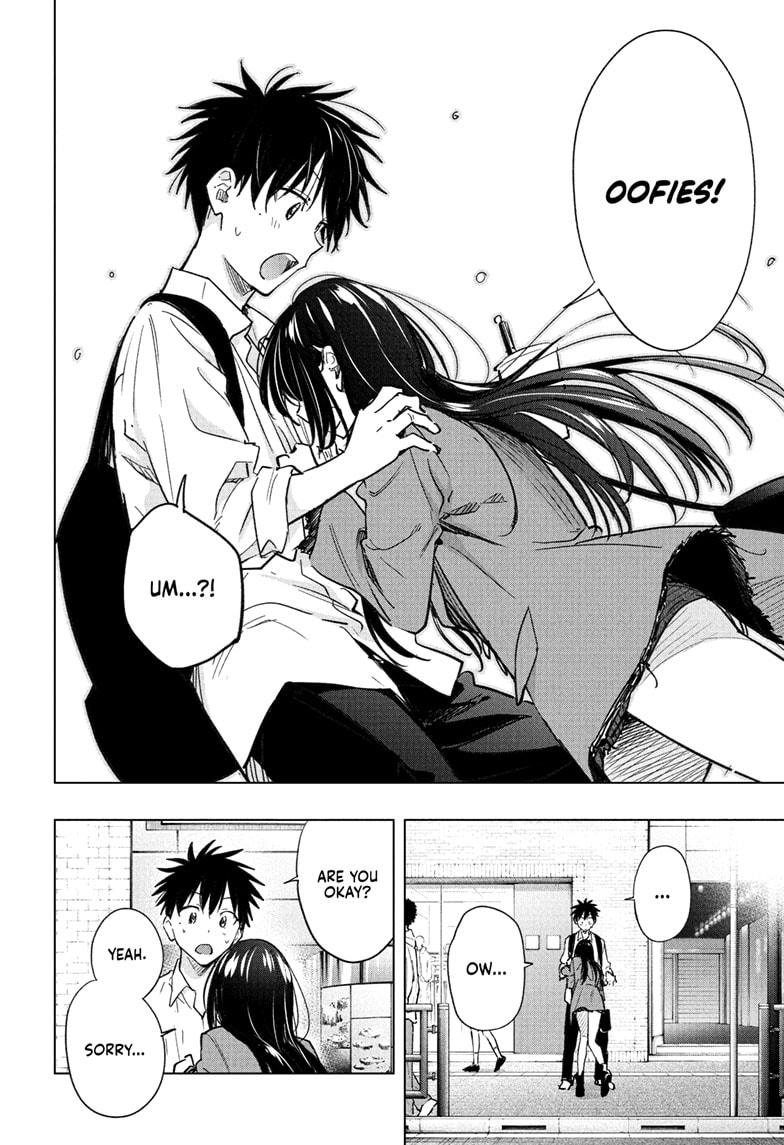 Read Hima-Ten Manga Online