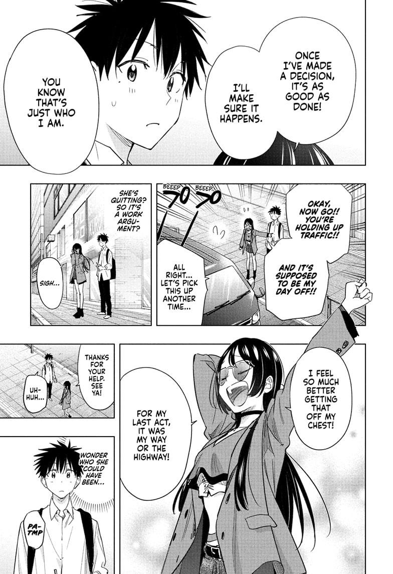 Read Hima-Ten Manga Online