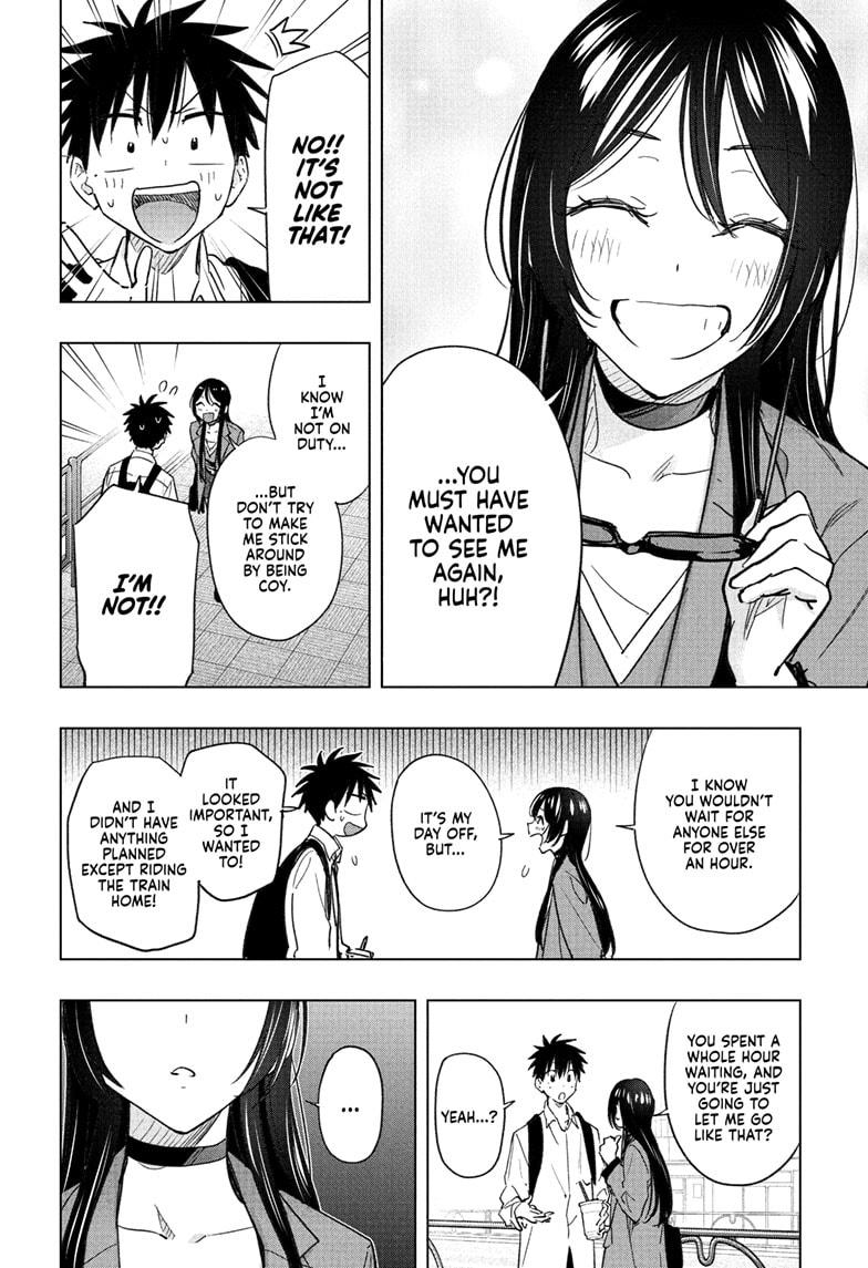 Read Hima-Ten Manga Online