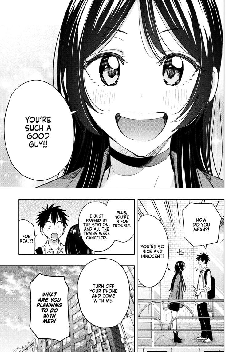 Read Hima-Ten Manga Online