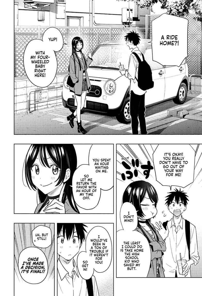 Read Hima-Ten Manga Online