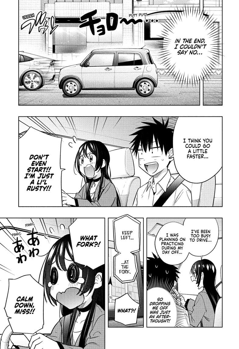 Read Hima-Ten Manga Online