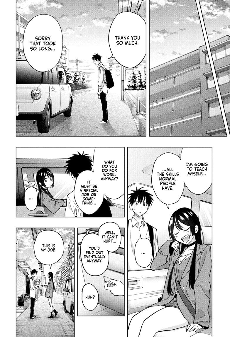 Read Hima-Ten Manga Online