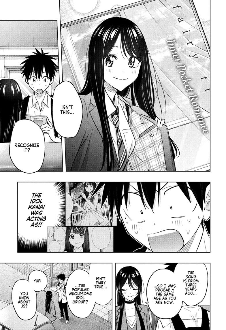 Read Hima-Ten Manga Online