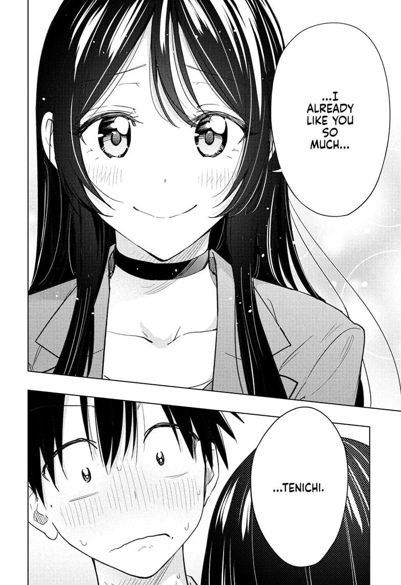 Read Hima-Ten Manga Online