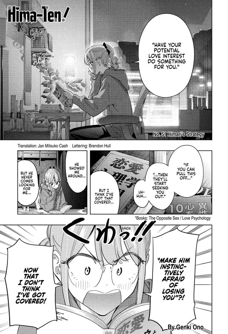 Read Hima-Ten Manga Online