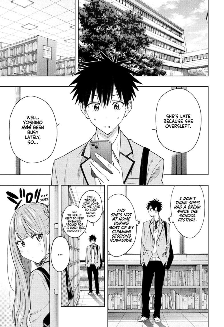 Read Hima-Ten Manga Online