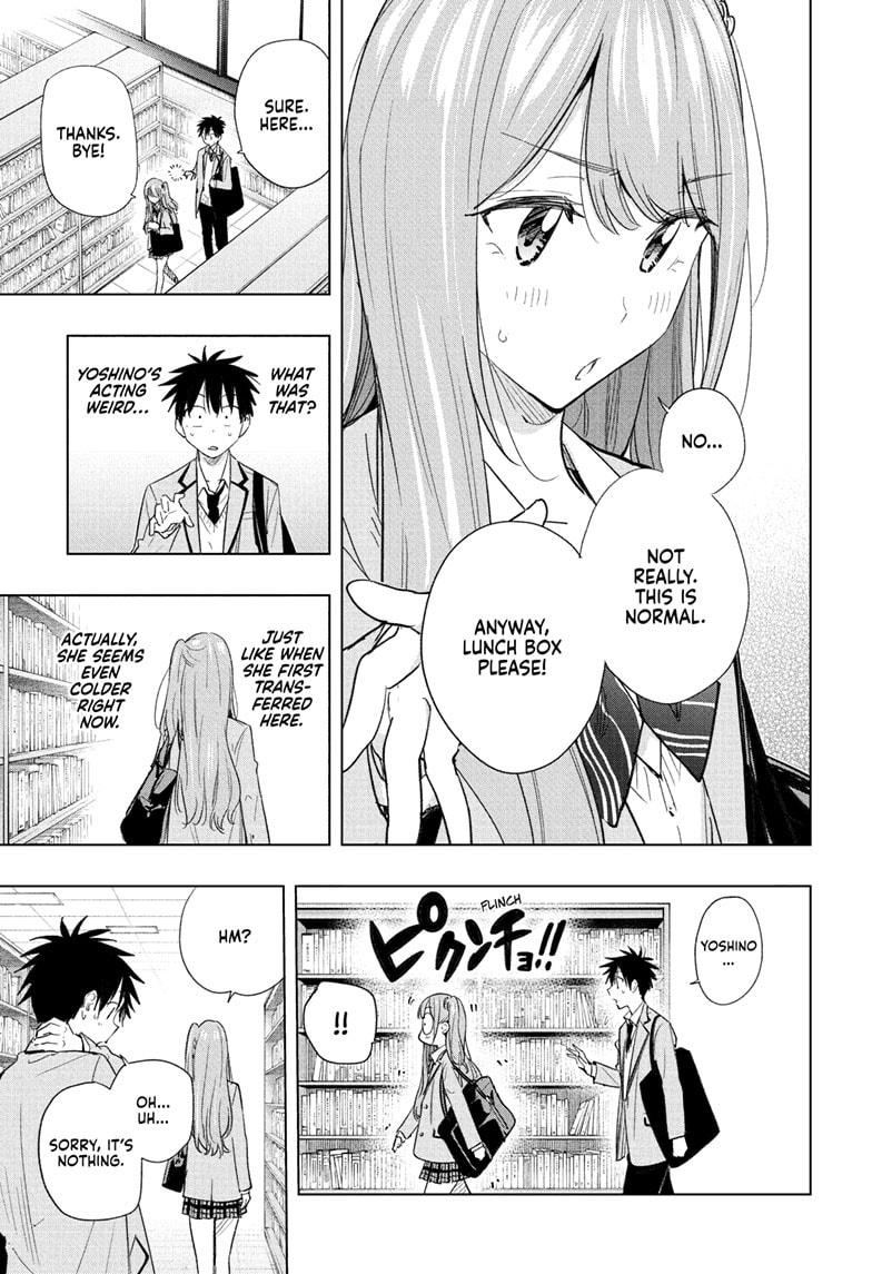 Read Hima-Ten Manga Online