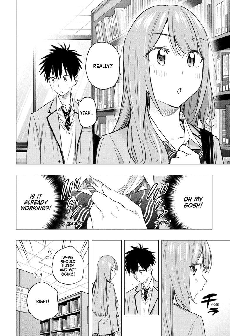 Read Hima-Ten Manga Online